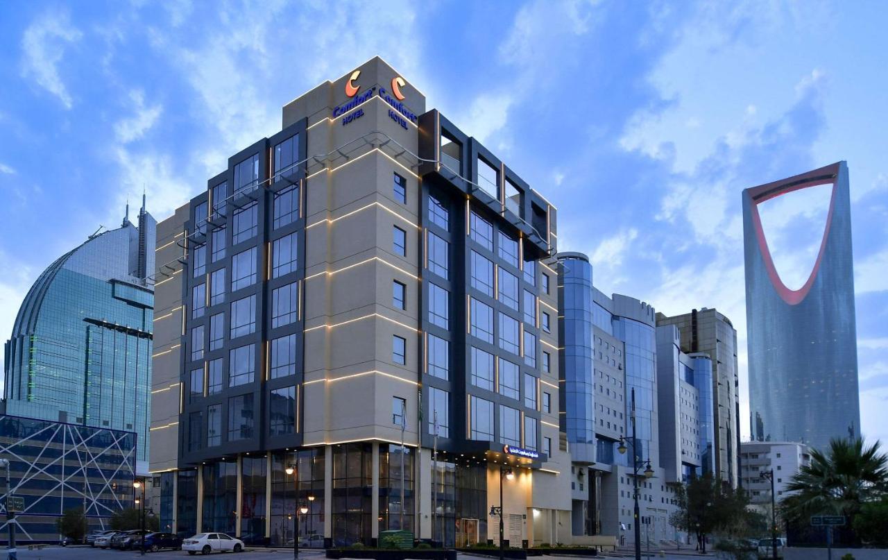 Comfort Olaya Riyadh